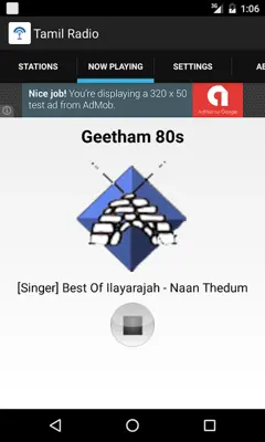 Tamil Radio android App screenshot 10